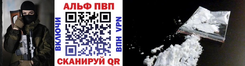 Сколько стоит Мглин Псилоцибиновые грибы МАРИХУАНА Мефедрон Гашиш БУТИРАТ А ПВП