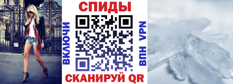 купить наркотик  Мглин  ссылка на мегу как зайти  АМФ Premium 