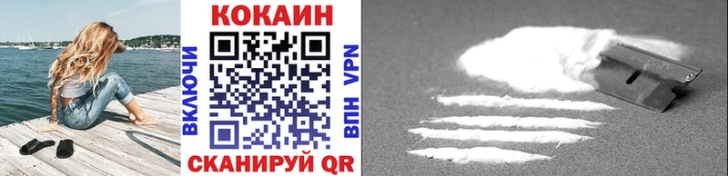 hydra ссылки  Мглин  Cocaine 98% 