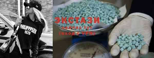 круглые Лабытнанги