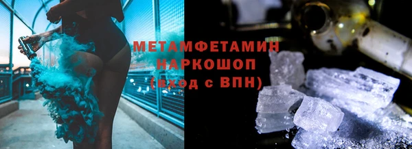 гашик Лагань