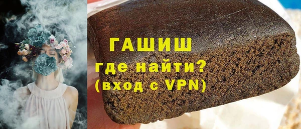 дмт Ладушкин
