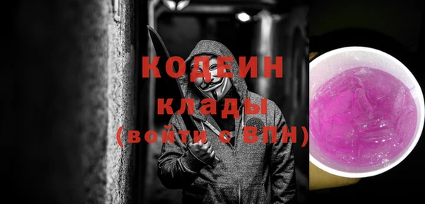 круглые Лабытнанги