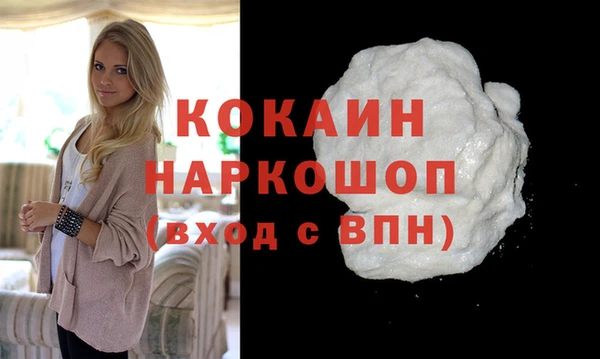 гашик Лагань