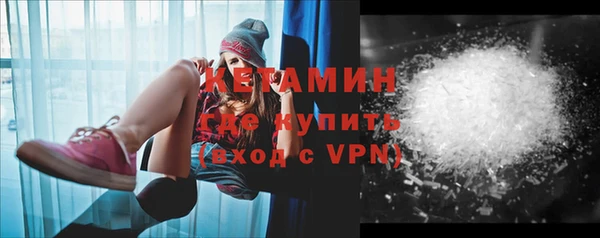 круглые Лабытнанги