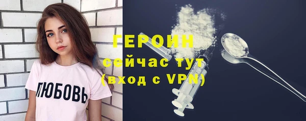 круглые Лабытнанги