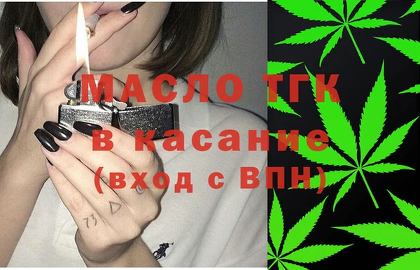 круглые Лабытнанги