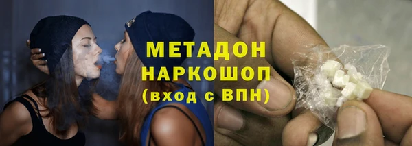 дмт Кулебаки