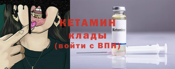 дмт Ладушкин