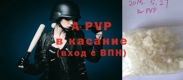 круглые Лабытнанги