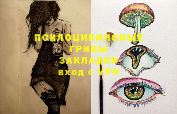 COCAINE Грязи