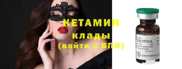 круглые Лабытнанги