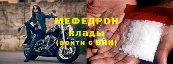 круглые Лабытнанги