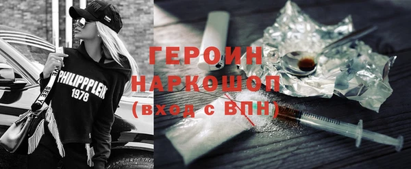 круглые Лабытнанги