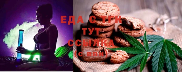 круглые Лабытнанги