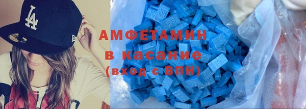гашик Лагань
